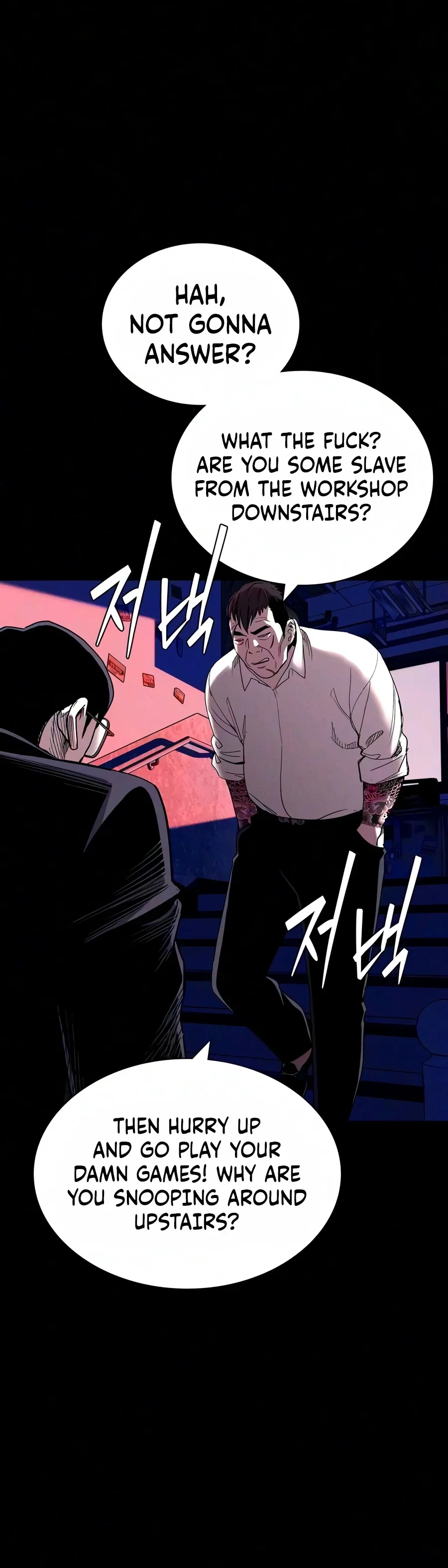The Devil’s Classroom Chapter 31 page 5