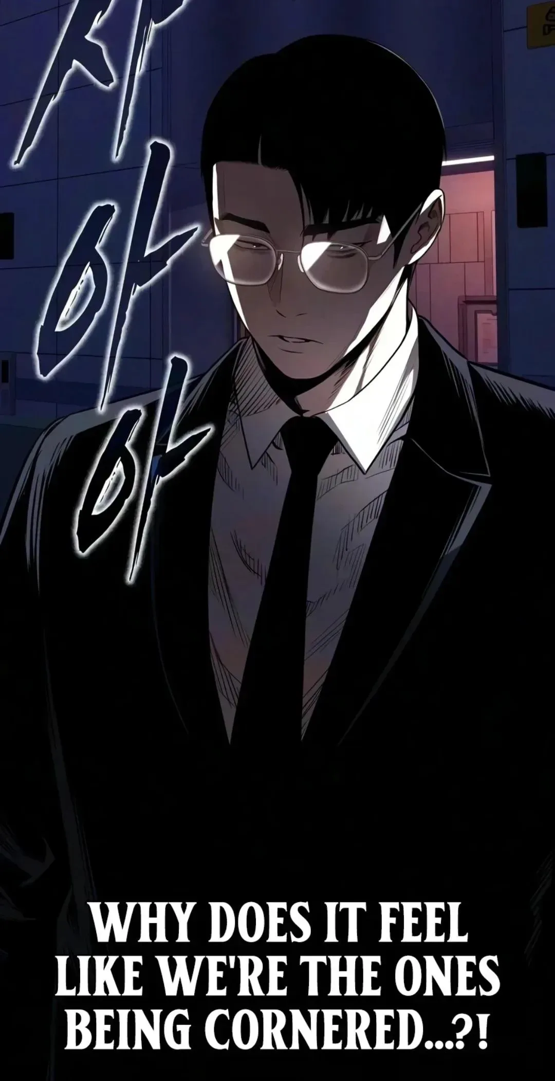 The Devil’s Classroom Chapter 38 page 25