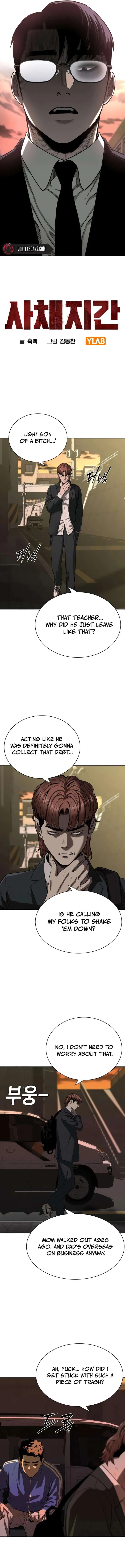 The Devil’s Classroom Chapter 4 page 5