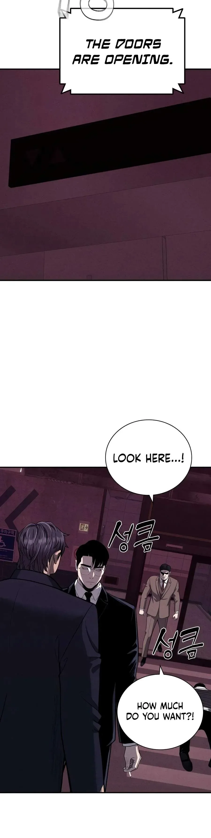 The Devil’s Classroom Chapter 40 page 7