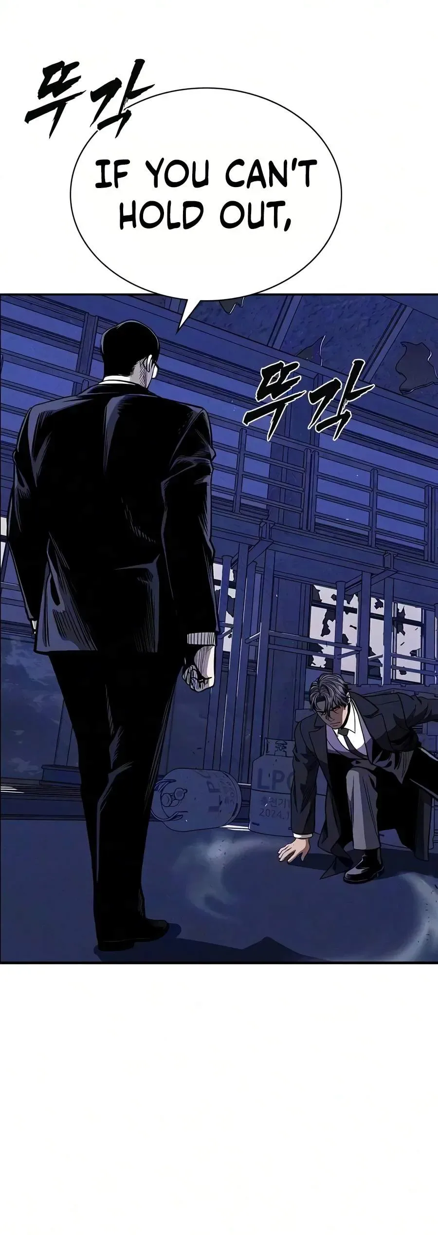 The Devil’s Classroom Chapter 42 page 19