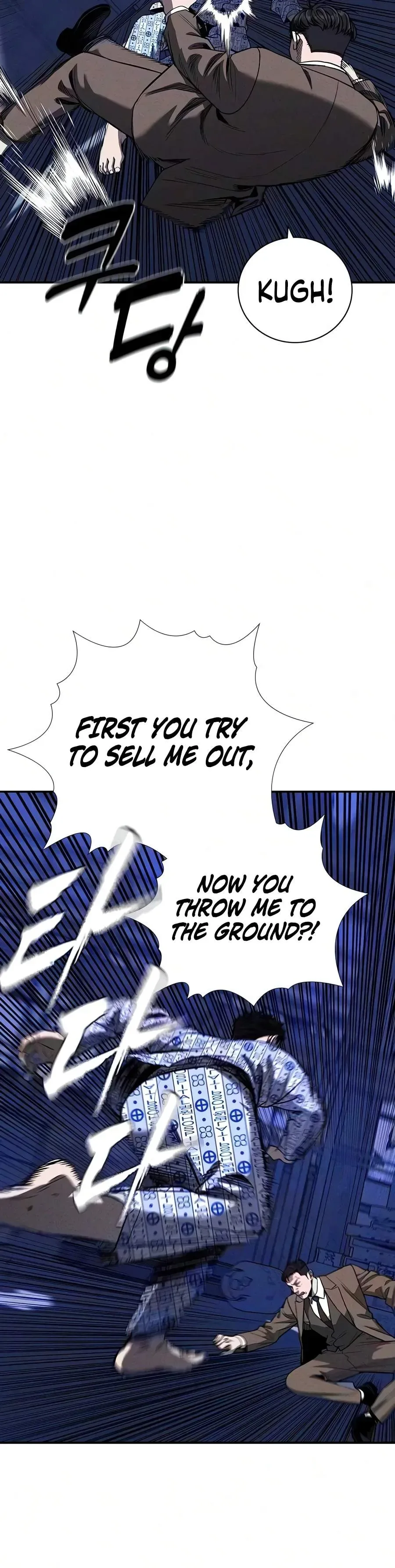 The Devil’s Classroom Chapter 42 page 7
