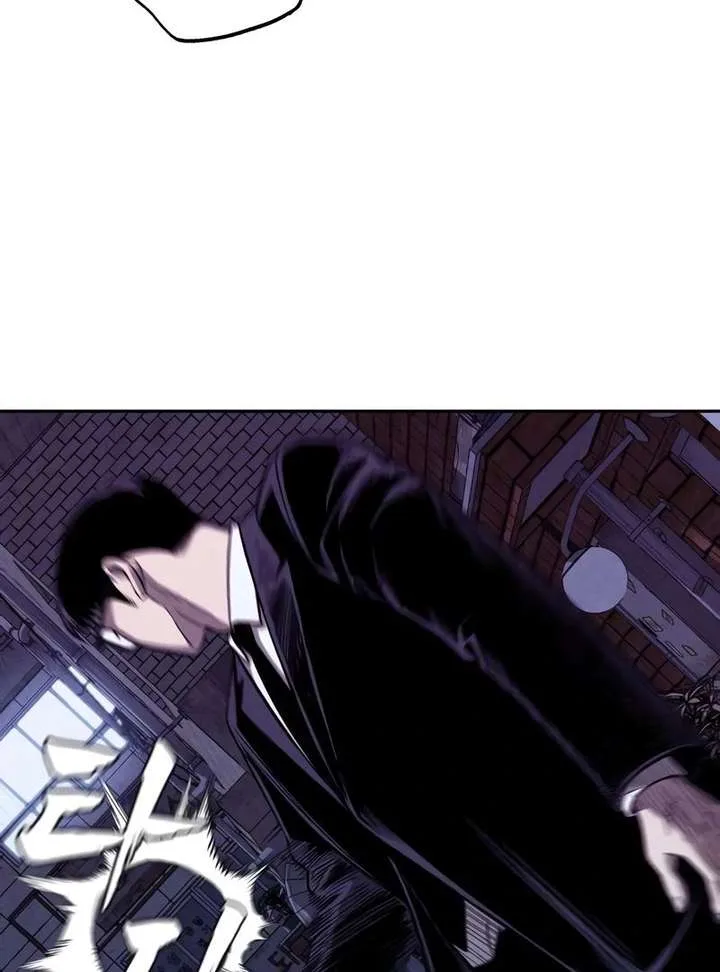 The Devil’s Classroom Chapter 9 page 6
