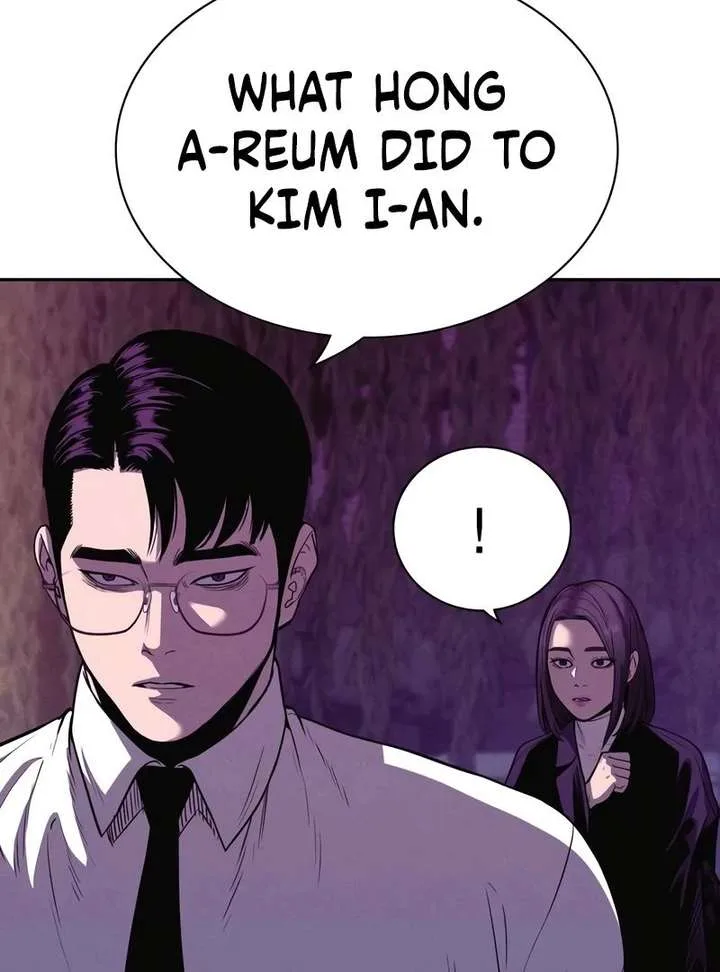 The Devil’s Classroom Chapter 9 page 25