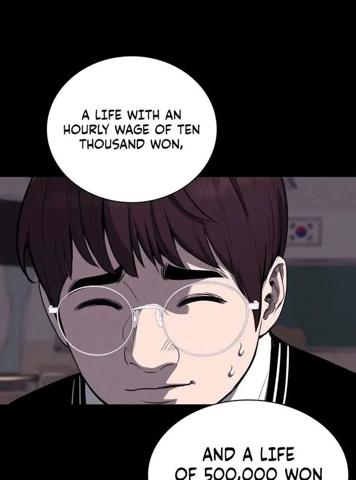 The Devil’s Classroom Chapter 9 page 71