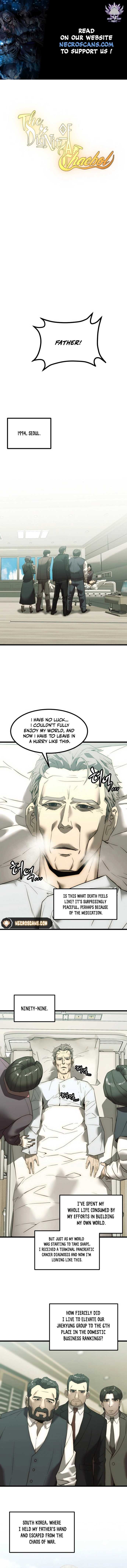 The Dignity of a Chaebol Chapter 1 page 1