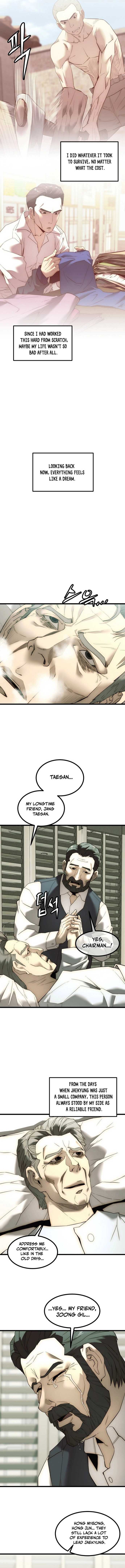 The Dignity of a Chaebol Chapter 1 page 2