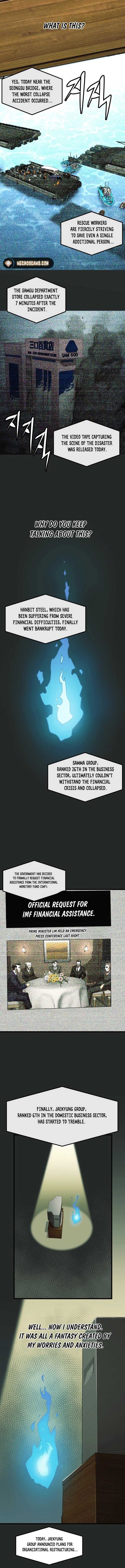 The Dignity of a Chaebol Chapter 1 page 5