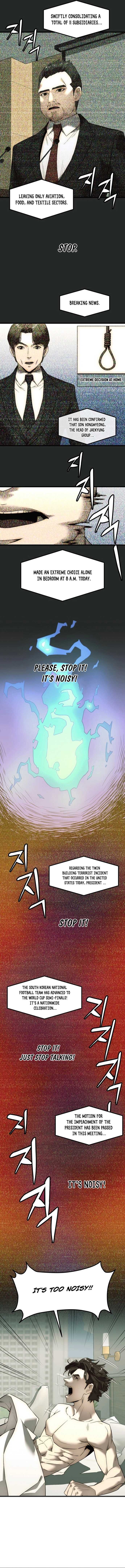 The Dignity of a Chaebol Chapter 1 page 6