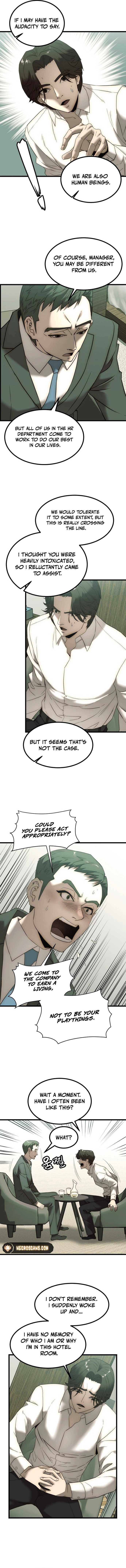 The Dignity of a Chaebol Chapter 1 page 15