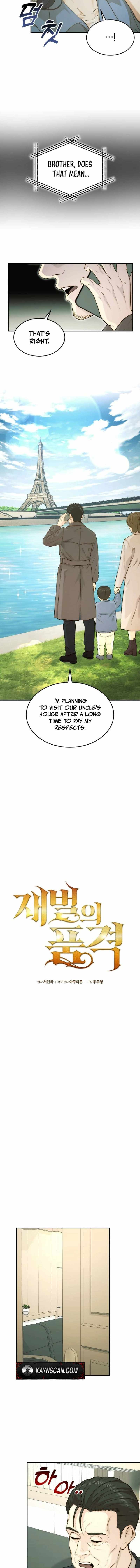 The Dignity of a Chaebol Chapter 101 page 2