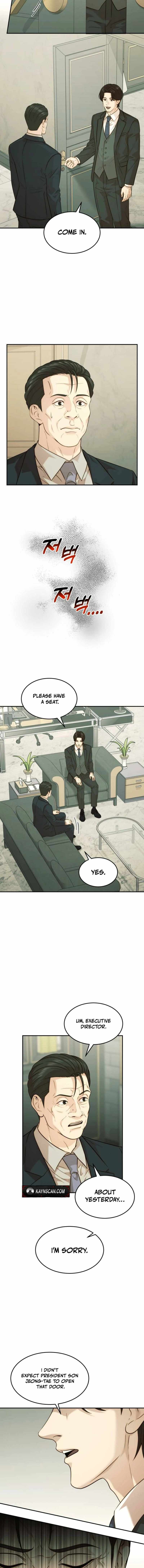 The Dignity of a Chaebol Chapter 101 page 7