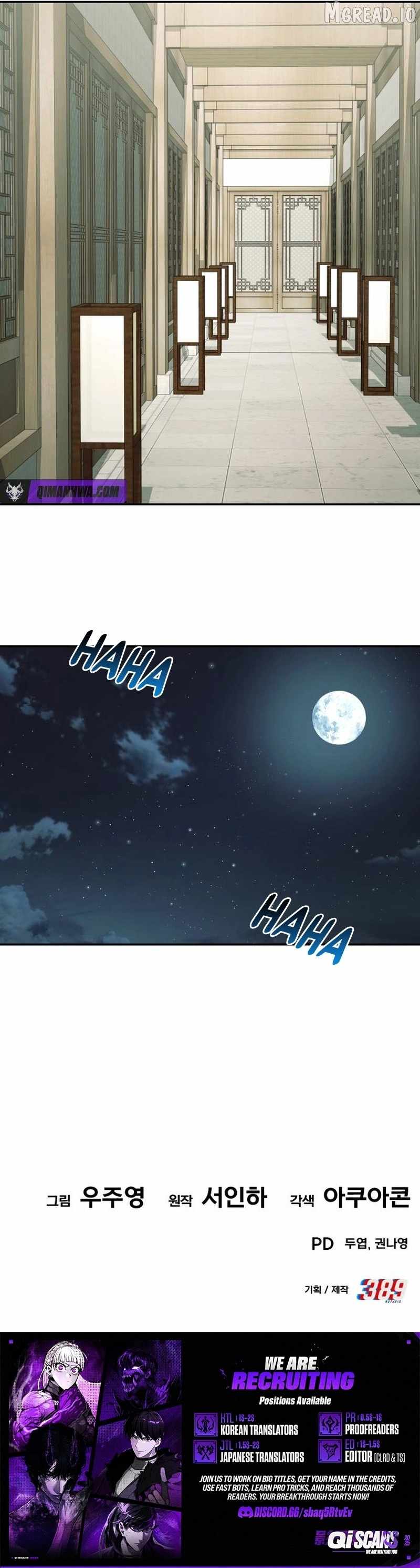 The Dignity of a Chaebol Chapter 105 page 8