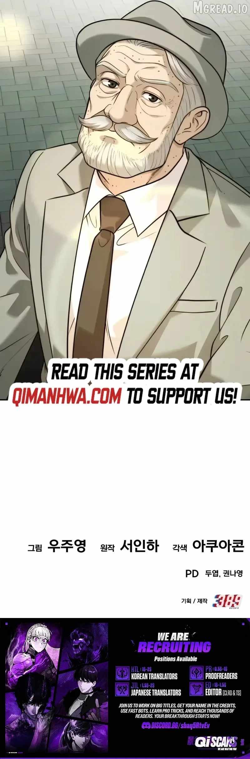 The Dignity of a Chaebol Chapter 114 page 10