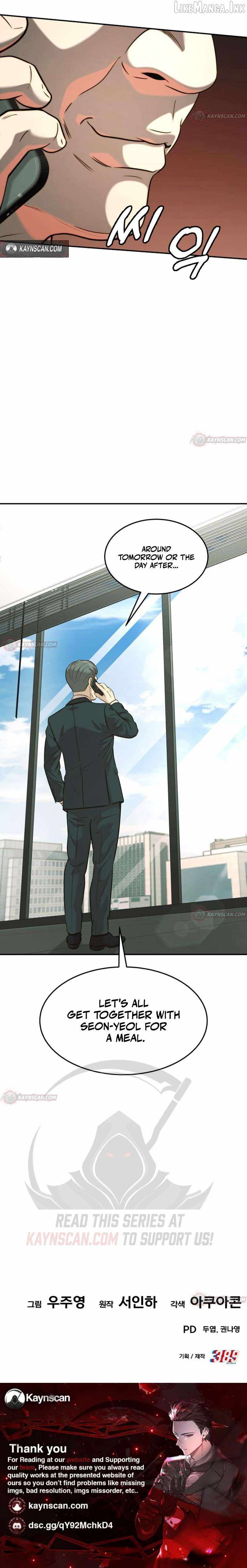 The Dignity of a Chaebol Chapter 125 page 10
