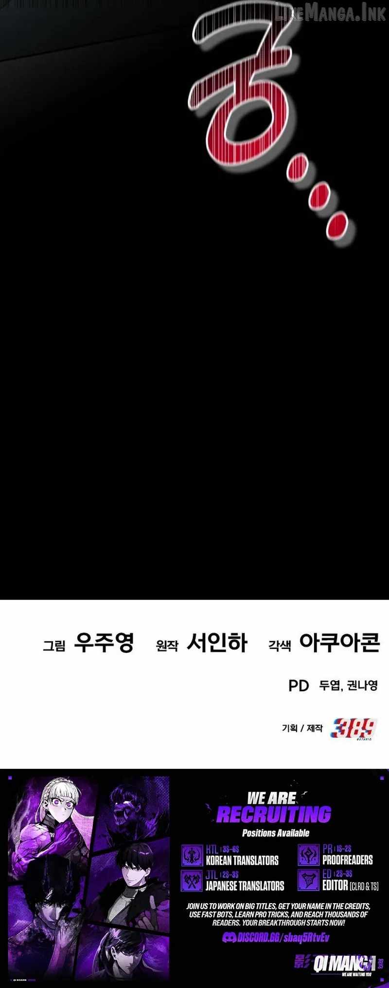 The Dignity of a Chaebol Chapter 126 page 11