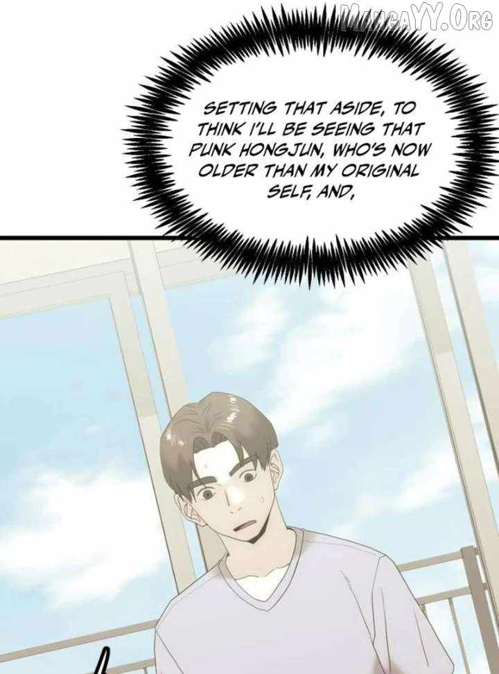 The Dignity of a Chaebol Chapter 17 page 14