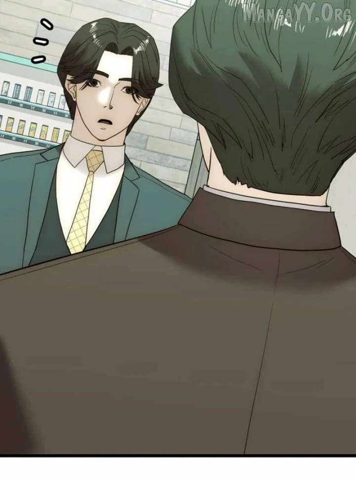 The Dignity of a Chaebol Chapter 17 page 25
