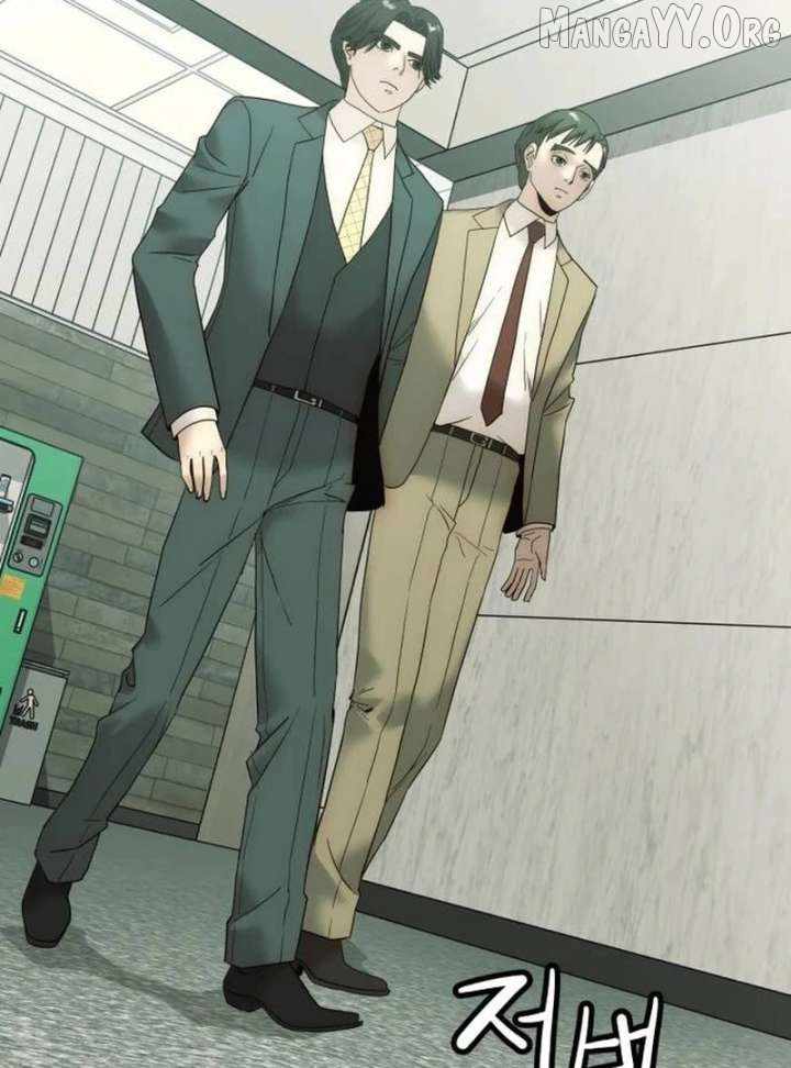 The Dignity of a Chaebol Chapter 17 page 23