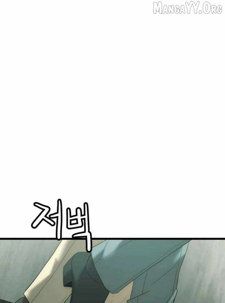 The Dignity of a Chaebol Chapter 17 page 21