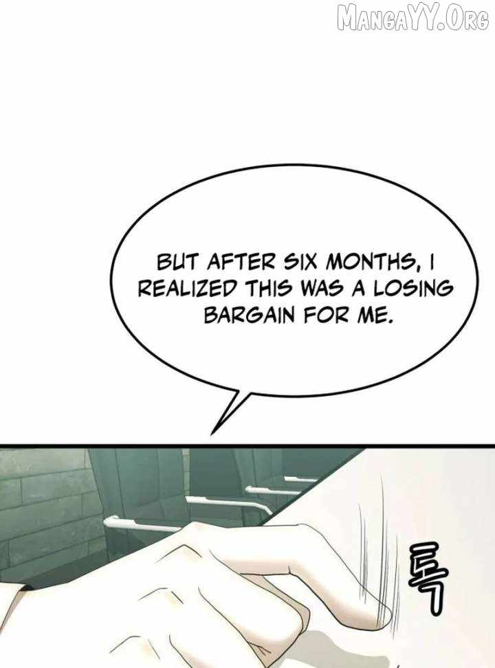 The Dignity of a Chaebol Chapter 17 page 57