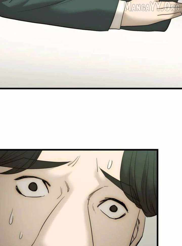 The Dignity of a Chaebol Chapter 17 page 51