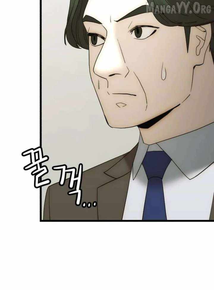 The Dignity of a Chaebol Chapter 17 page 63