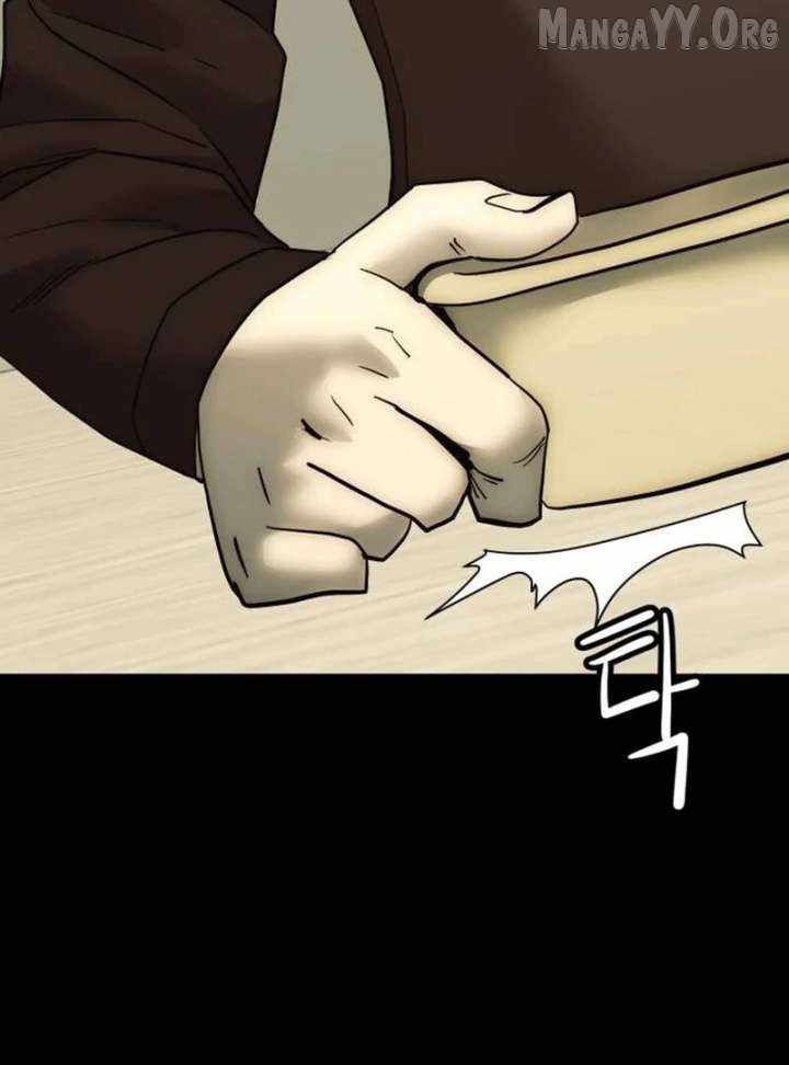 The Dignity of a Chaebol Chapter 17 page 79
