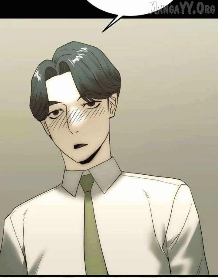 The Dignity of a Chaebol Chapter 17 page 83