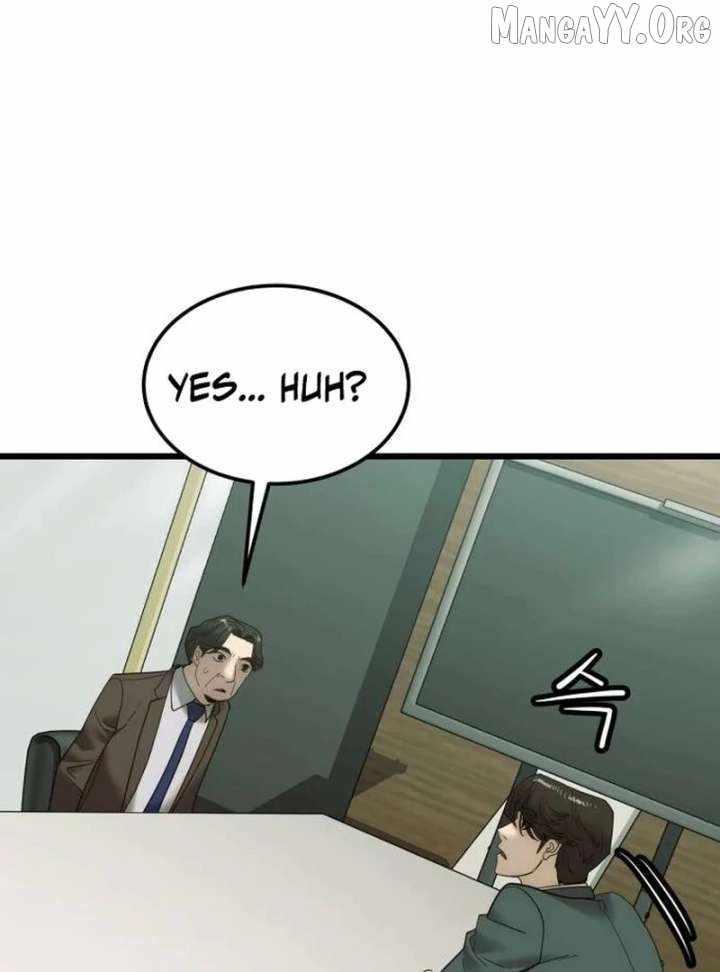 The Dignity of a Chaebol Chapter 17 page 47