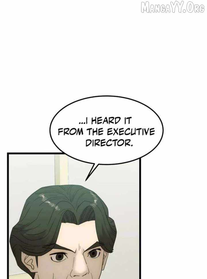 The Dignity of a Chaebol Chapter 17 page 42