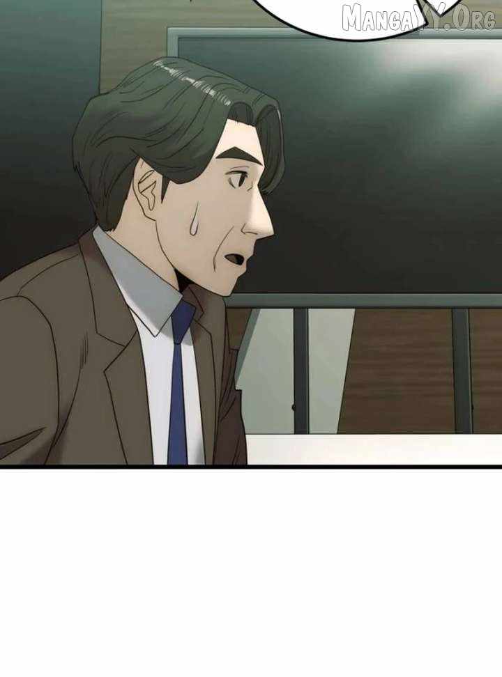 The Dignity of a Chaebol Chapter 17 page 46