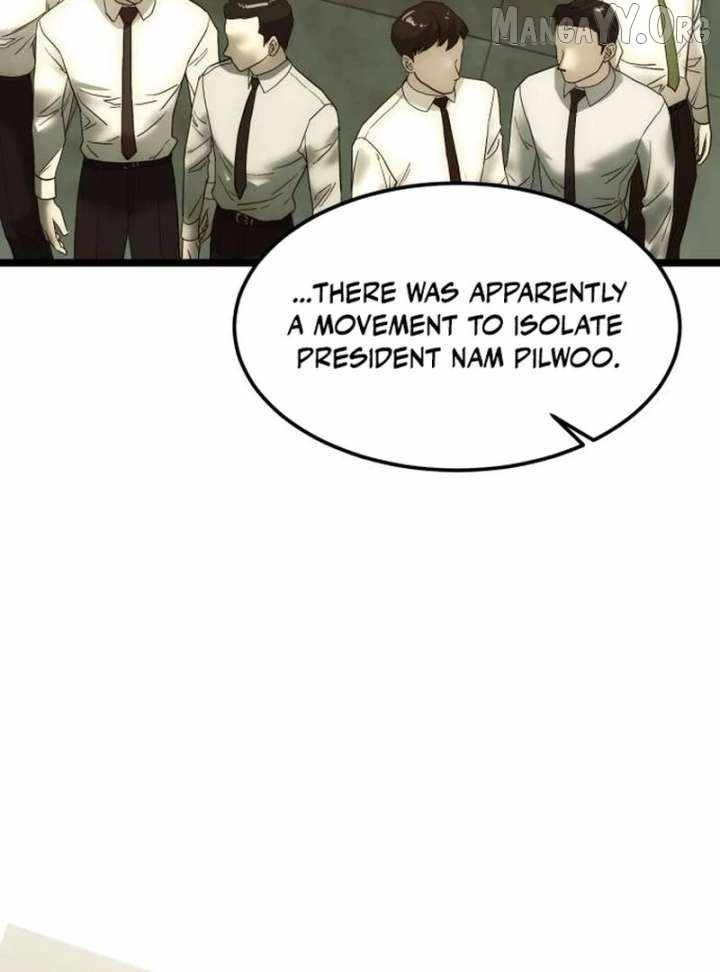 The Dignity of a Chaebol Chapter 17 page 104
