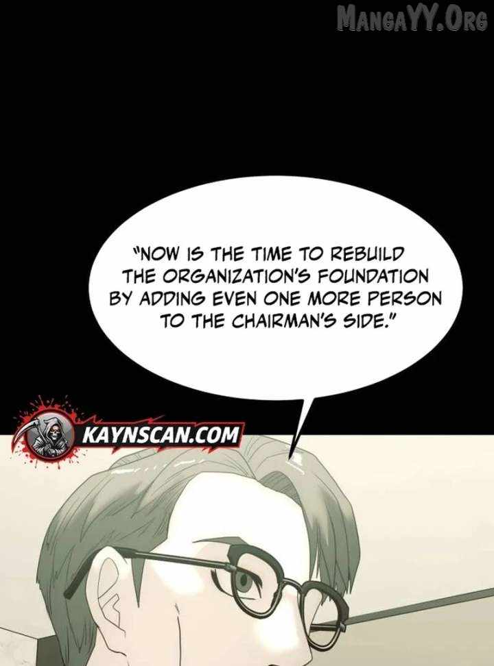 The Dignity of a Chaebol Chapter 17 page 107
