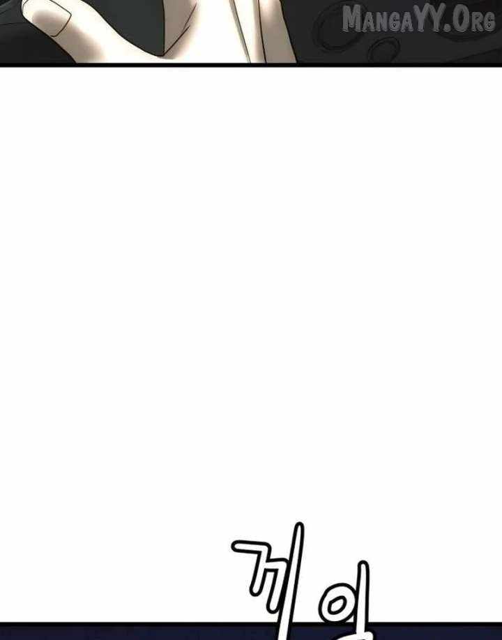 The Dignity of a Chaebol Chapter 17 page 124