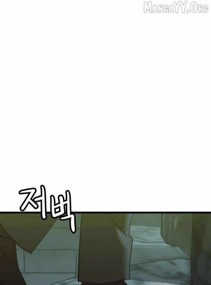 The Dignity of a Chaebol Chapter 18 page 5