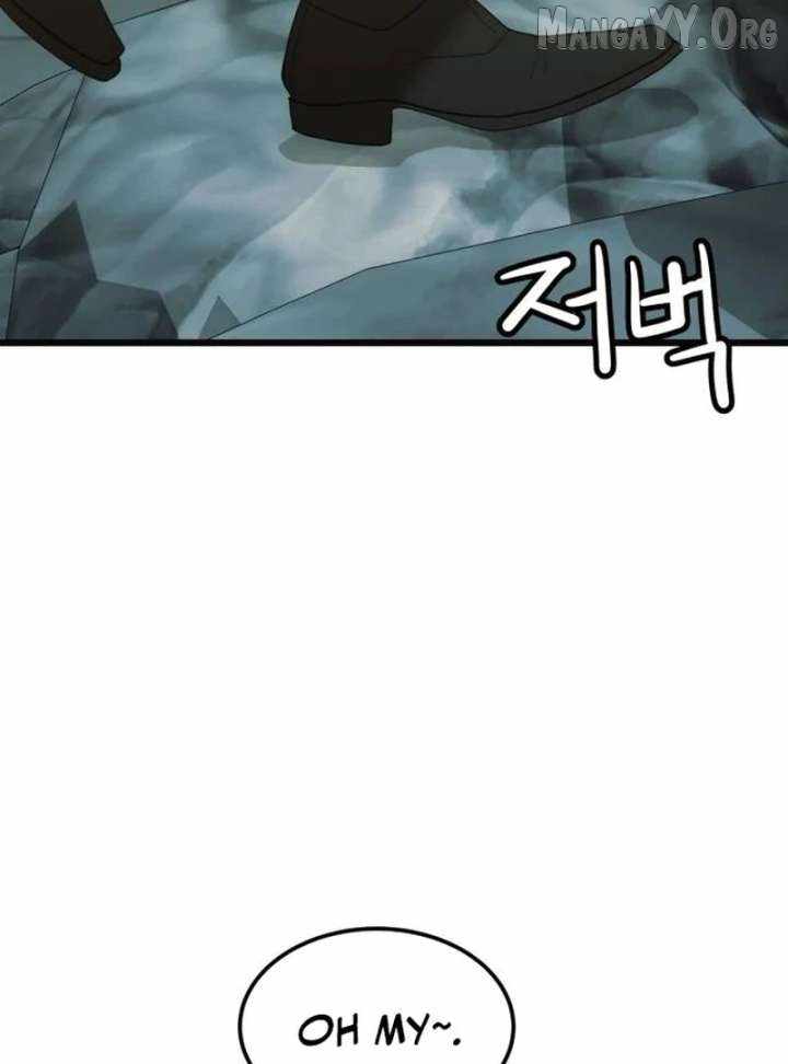 The Dignity of a Chaebol Chapter 18 page 6