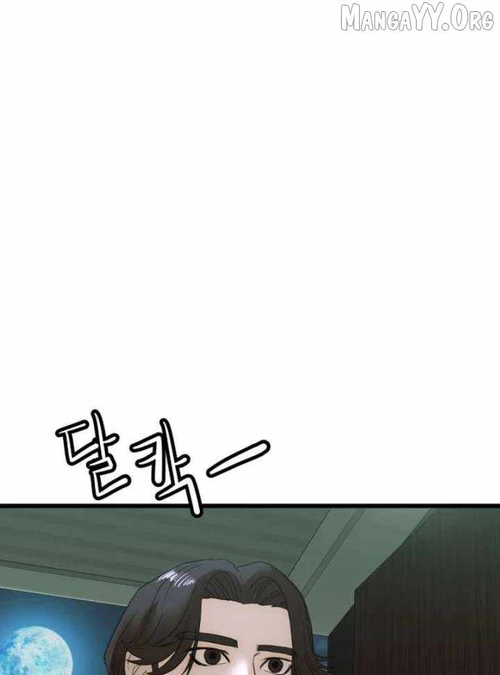 The Dignity of a Chaebol Chapter 18 page 22