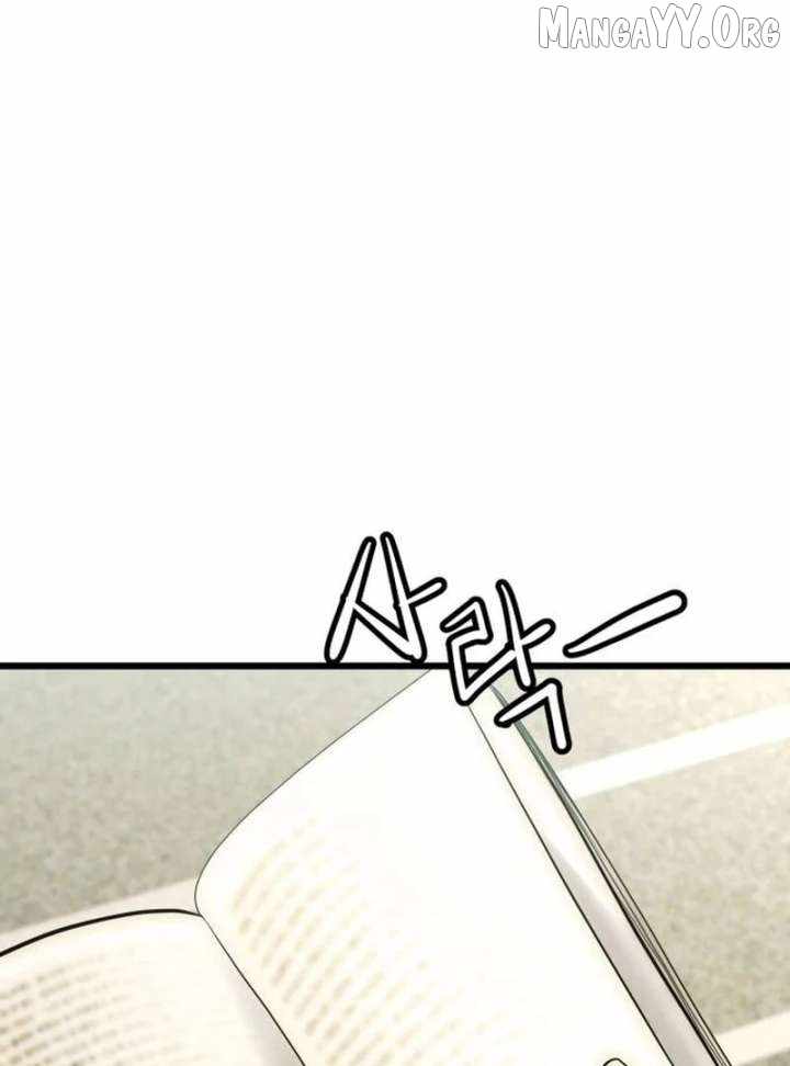 The Dignity of a Chaebol Chapter 18 page 42