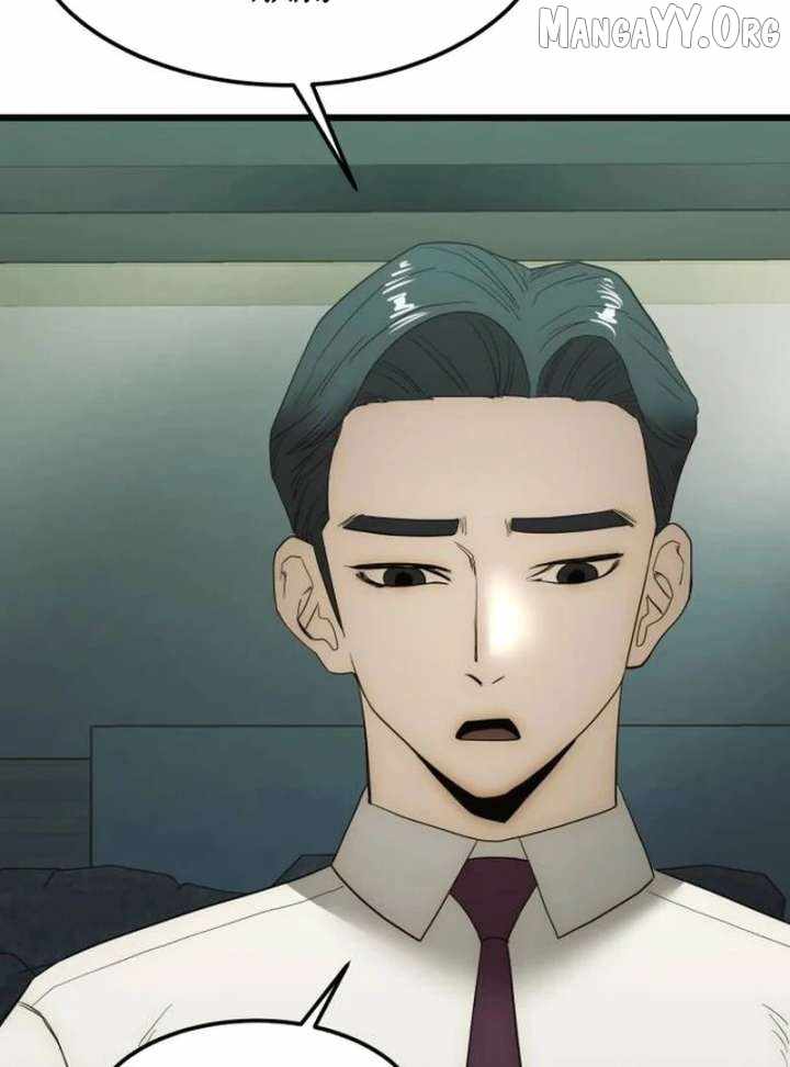 The Dignity of a Chaebol Chapter 18 page 61