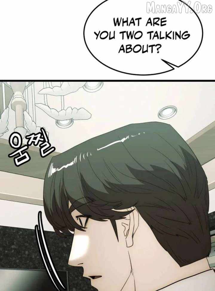 The Dignity of a Chaebol Chapter 18 page 102