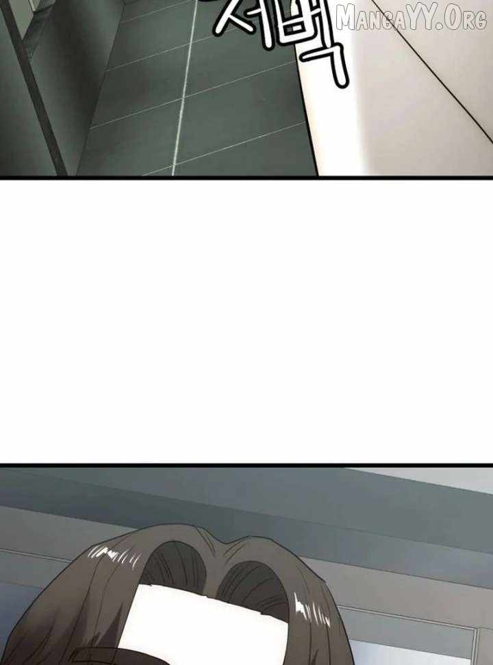 The Dignity of a Chaebol Chapter 18 page 117