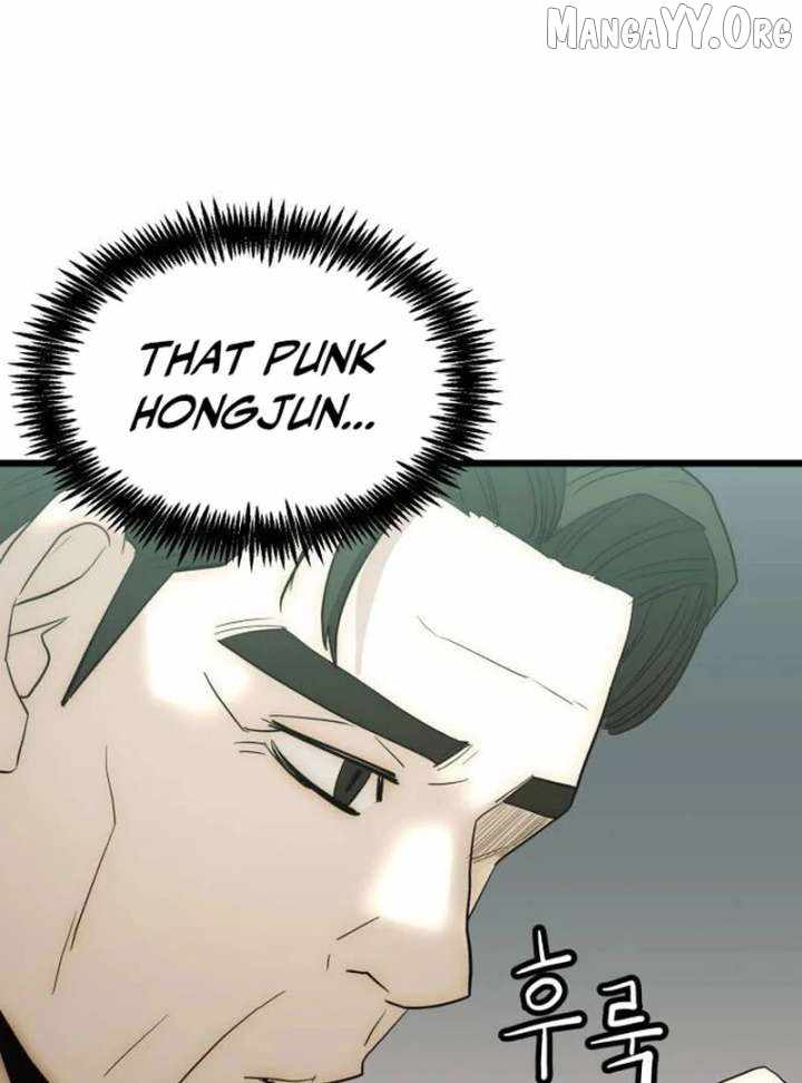 The Dignity of a Chaebol Chapter 18 page 128