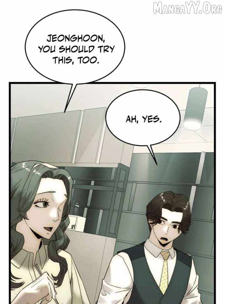 The Dignity of a Chaebol Chapter 19 page 1