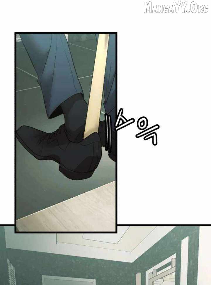 The Dignity of a Chaebol Chapter 19 page 10