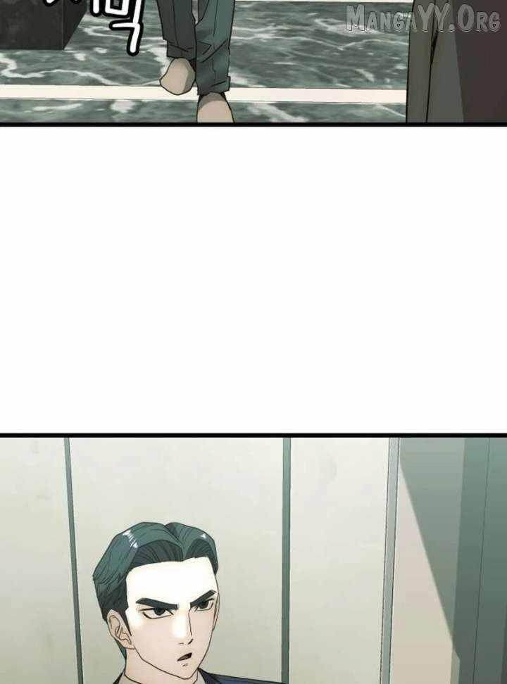 The Dignity of a Chaebol Chapter 19 page 16