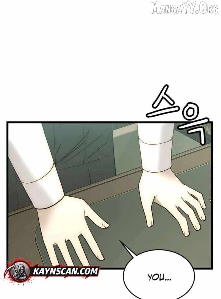 The Dignity of a Chaebol Chapter 19 page 31
