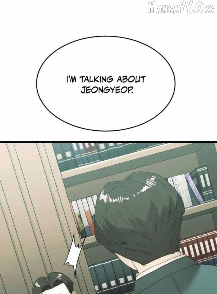 The Dignity of a Chaebol Chapter 19 page 42