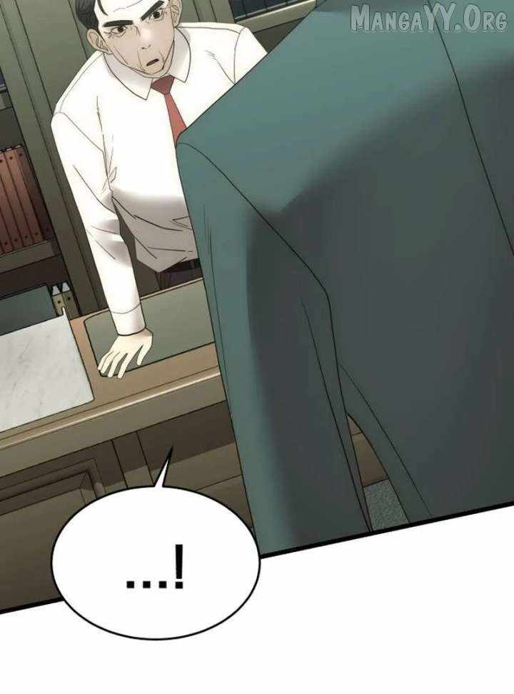 The Dignity of a Chaebol Chapter 19 page 43