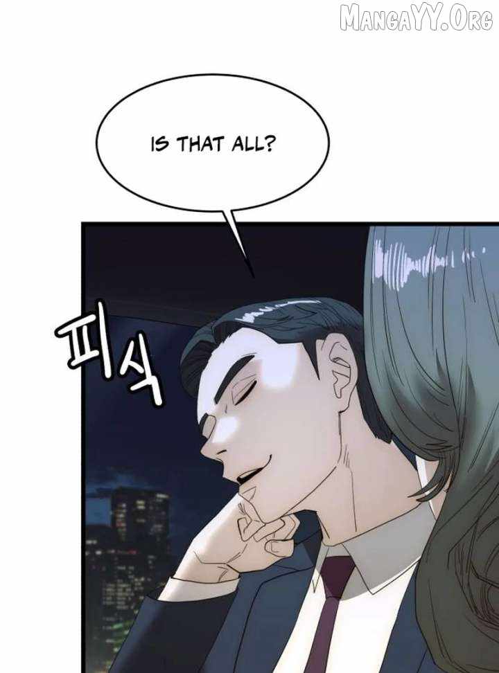 The Dignity of a Chaebol Chapter 19 page 83